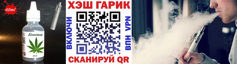 Canna-Cookies конопля  Купить закладки  Бугульма 