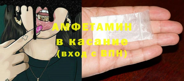 ешки Белоозёрский
