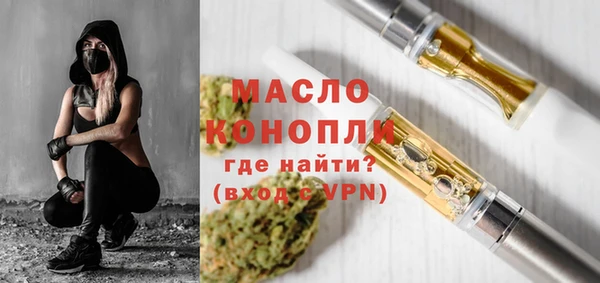 ешки Белоозёрский