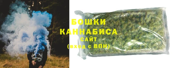 ешки Белоозёрский