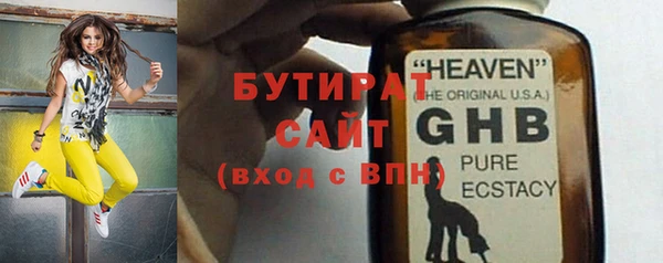 ешки Белоозёрский