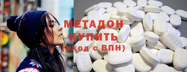 кокаин Белокуриха
