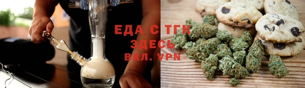 apvp Беломорск