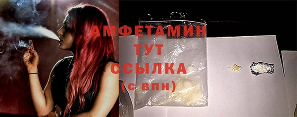 ешки Белоозёрский