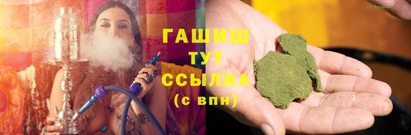 ешки Белоозёрский