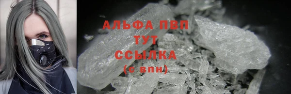 кокаин Белокуриха