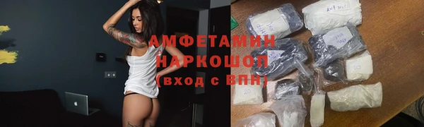 ешки Белоозёрский