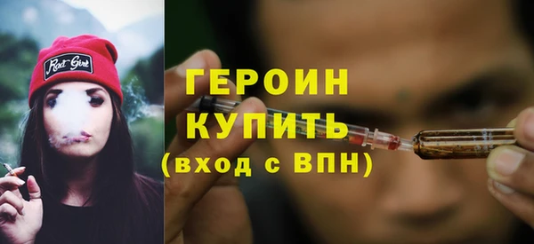 ешки Белоозёрский
