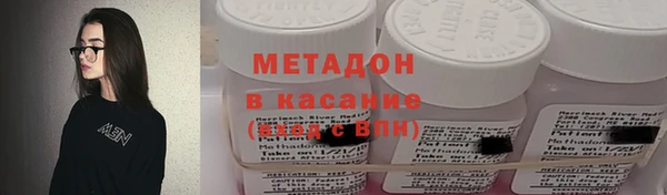 ешки Белоозёрский