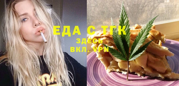apvp Беломорск