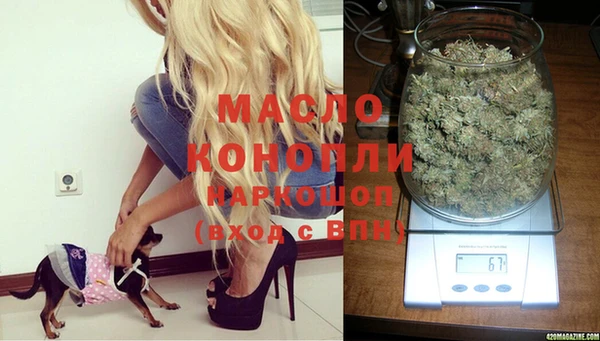 ешки Белоозёрский