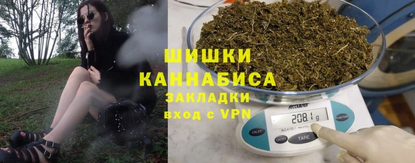 apvp Беломорск