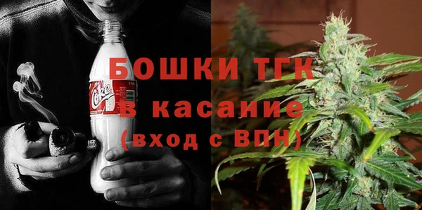 кокаин Белокуриха