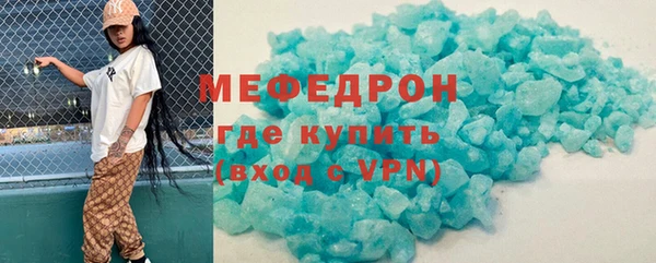 apvp Беломорск