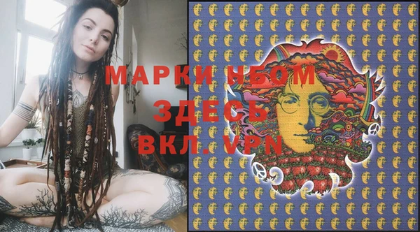 ешки Белоозёрский