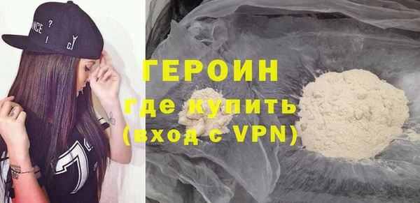 apvp Беломорск