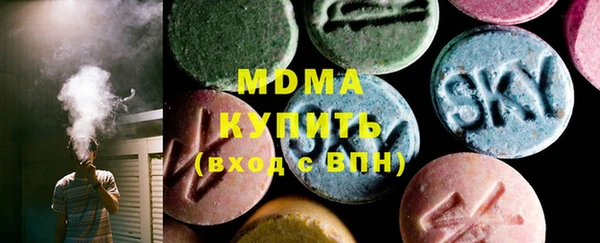ешки Белоозёрский