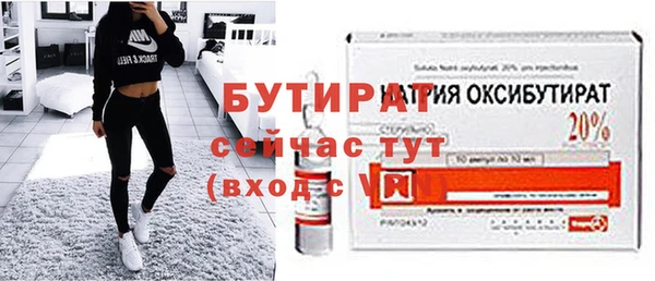 ешки Белоозёрский