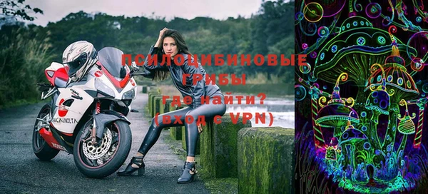 ешки Белоозёрский