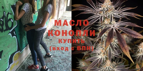кокаин Белокуриха