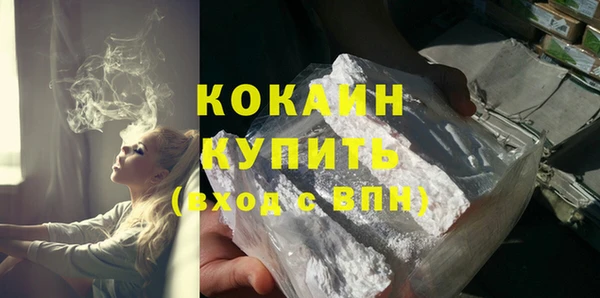 ешки Белоозёрский