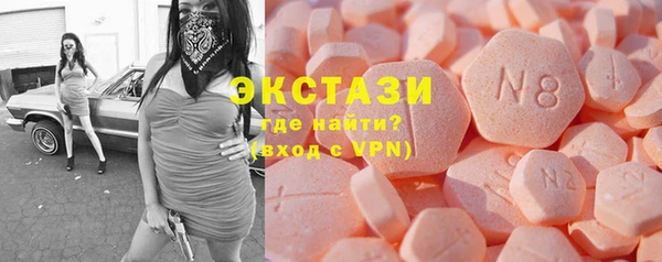 кокаин Белокуриха