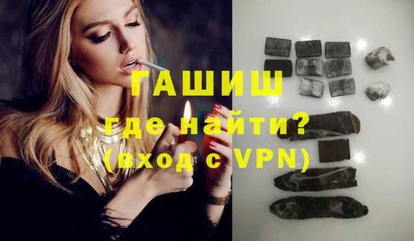ешки Белоозёрский