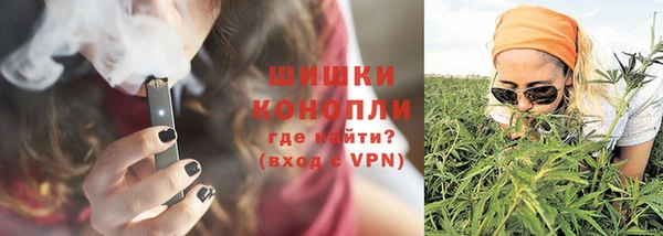 ешки Белоозёрский