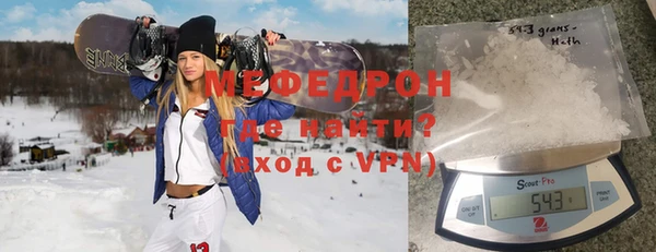 ешки Белоозёрский