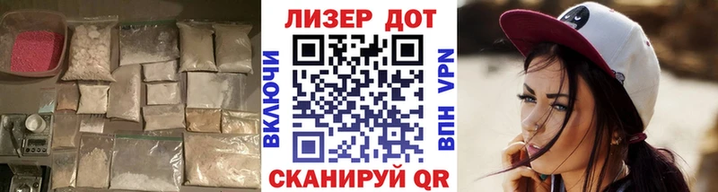 ЛСД экстази кислота  Купить закладки  Бугульма 